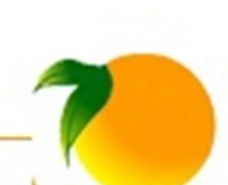 Orange Garden The Nordic